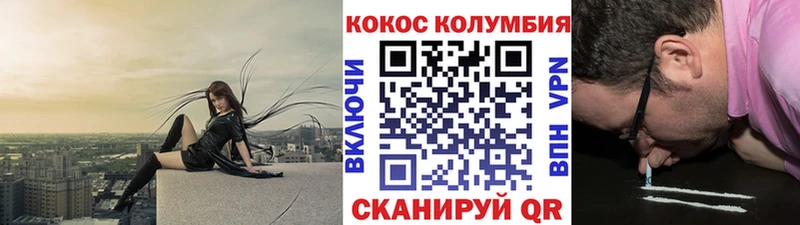 Цена Гатчина ГАШ A-PVP Меф blacksprut рабочий сайт Марихуана