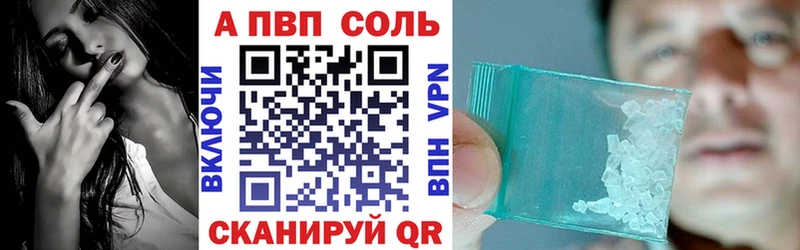 A PVP СК Гатчина