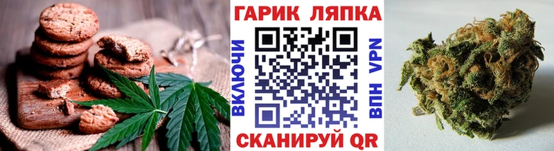 дарк нет формула  как найти закладки  Гатчина  Еда ТГК марихуана  blacksprut ONION 