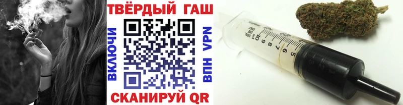 ГАШИШ AMNESIA HAZE  МЕГА вход  Гатчина  где купить  