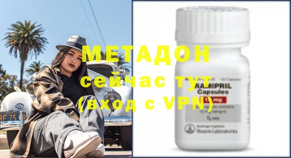 мдпв Баксан