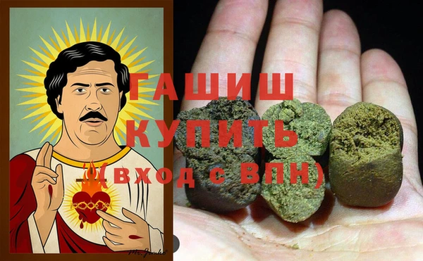 дурь Беломорск
