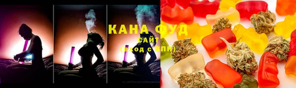 MDMA Premium VHQ Горно-Алтайск