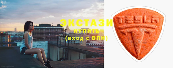 mdpv Белоозёрский