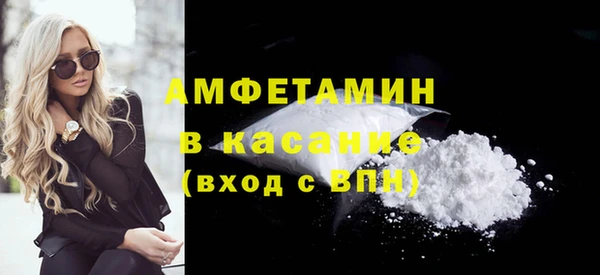 mdpv Белоозёрский