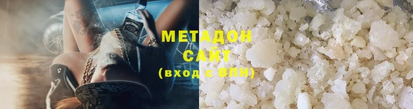 mdpv Белоозёрский