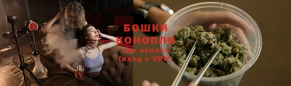 не бодяженный Балахна