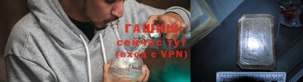 не бодяженный Балахна