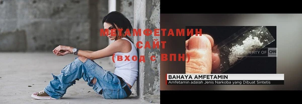 не бодяженный Балахна