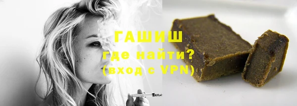 mdpv Белоозёрский