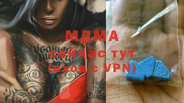 мдпв Баксан