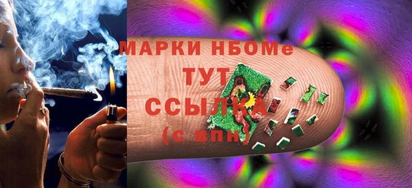дурь Беломорск