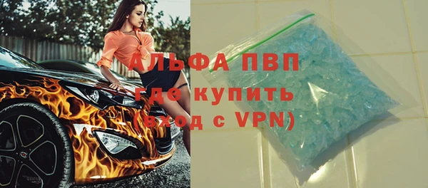 дурь Беломорск