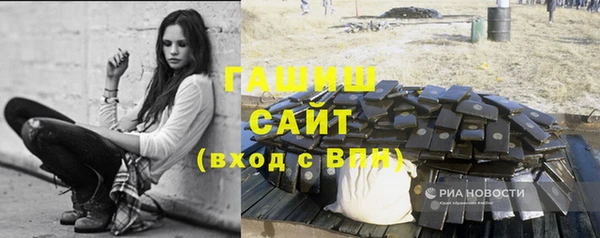 не бодяженный Балахна