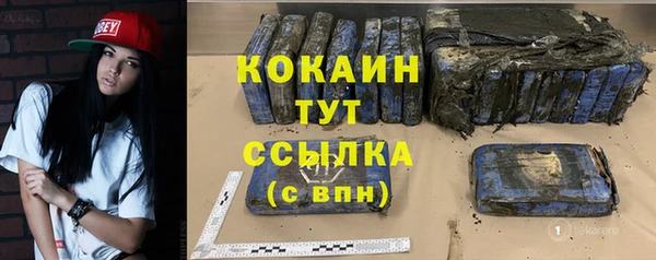 дурь Беломорск