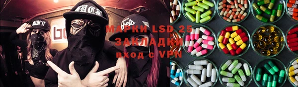 mix Сосновка