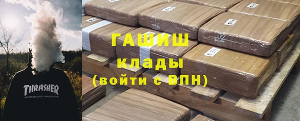 mdpv Белоозёрский