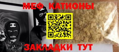 кокаин колумбия Абакан