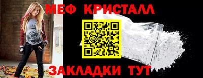 кокаин премиум Беслан