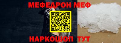 марихуана Берёзовский