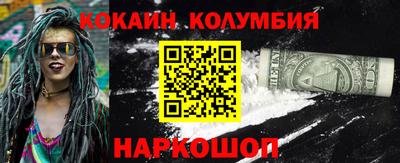 эйфоретик Азнакаево