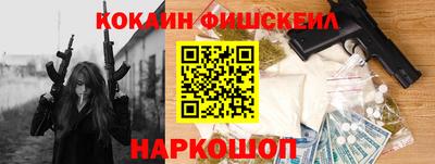 твердый Абакан