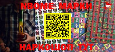 эйфоретик Азнакаево