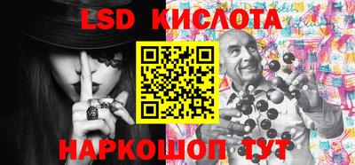 марихуана Берёзовский