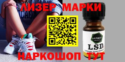 твердый Абакан