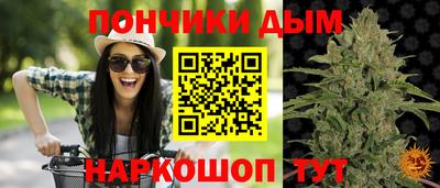 экстази Бийск