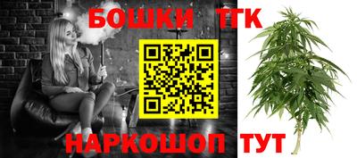экстази Бийск