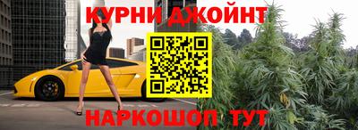 эйфоретик Азнакаево