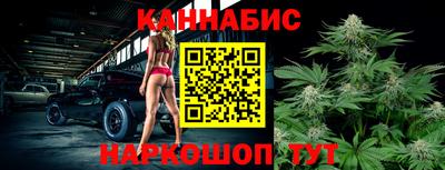 эйфоретик Азнакаево