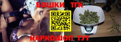 PSILOCYBIN Абинск