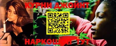 PSILOCYBIN Абинск