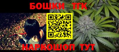 эйфоретик Азнакаево