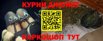 эйфоретик Азнакаево