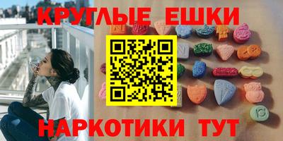 кокаин премиум Беслан