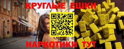 кокаин премиум Беслан