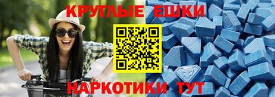 марихуана Берёзовский