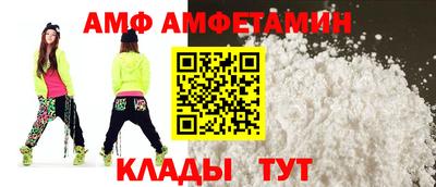 твердый Абакан