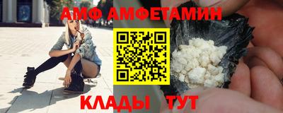 марихуана Берёзовский