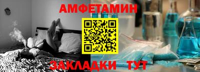 марихуана Берёзовский