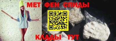 твердый Абакан