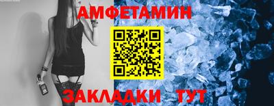 кокаин премиум Беслан