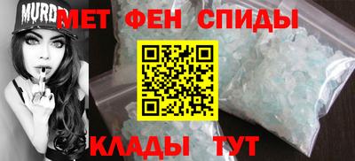 марихуана Берёзовский
