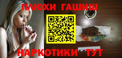 экстази Бийск
