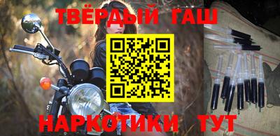 эйфоретик Азнакаево