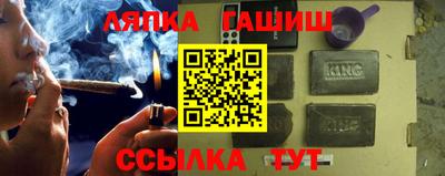 марихуана Берёзовский
