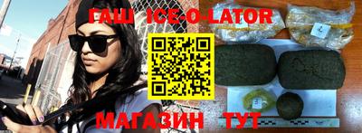 твердый Абакан